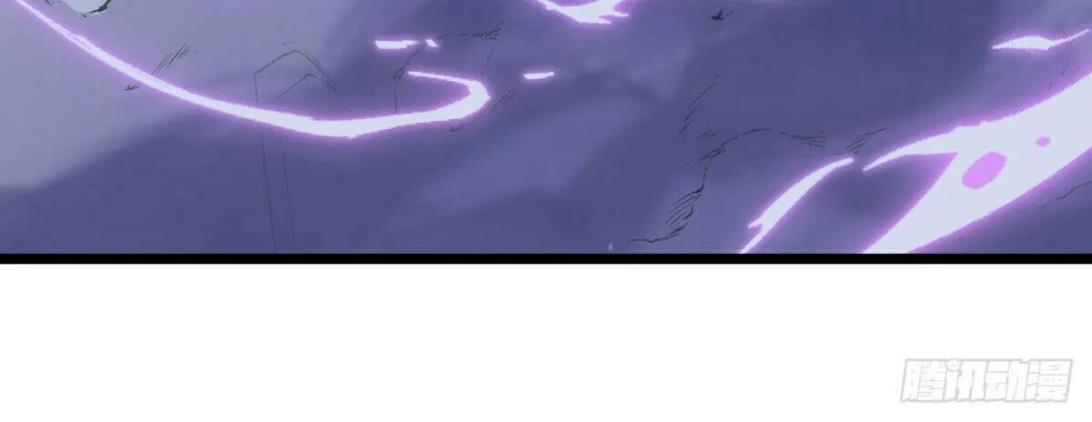 Peerless Battle Spirit (Colored) Chapter 532 page 78 - 