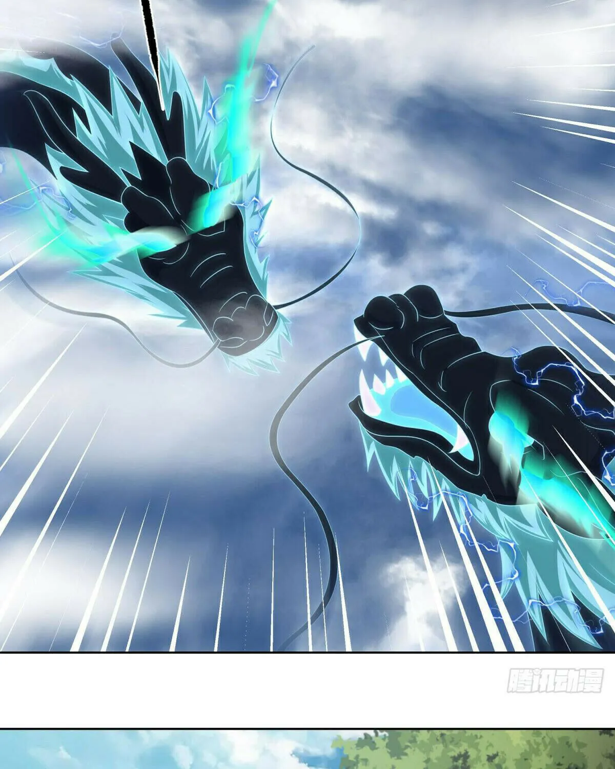 Peerless Battle Spirit (Colored) Chapter 532 page 10 - 