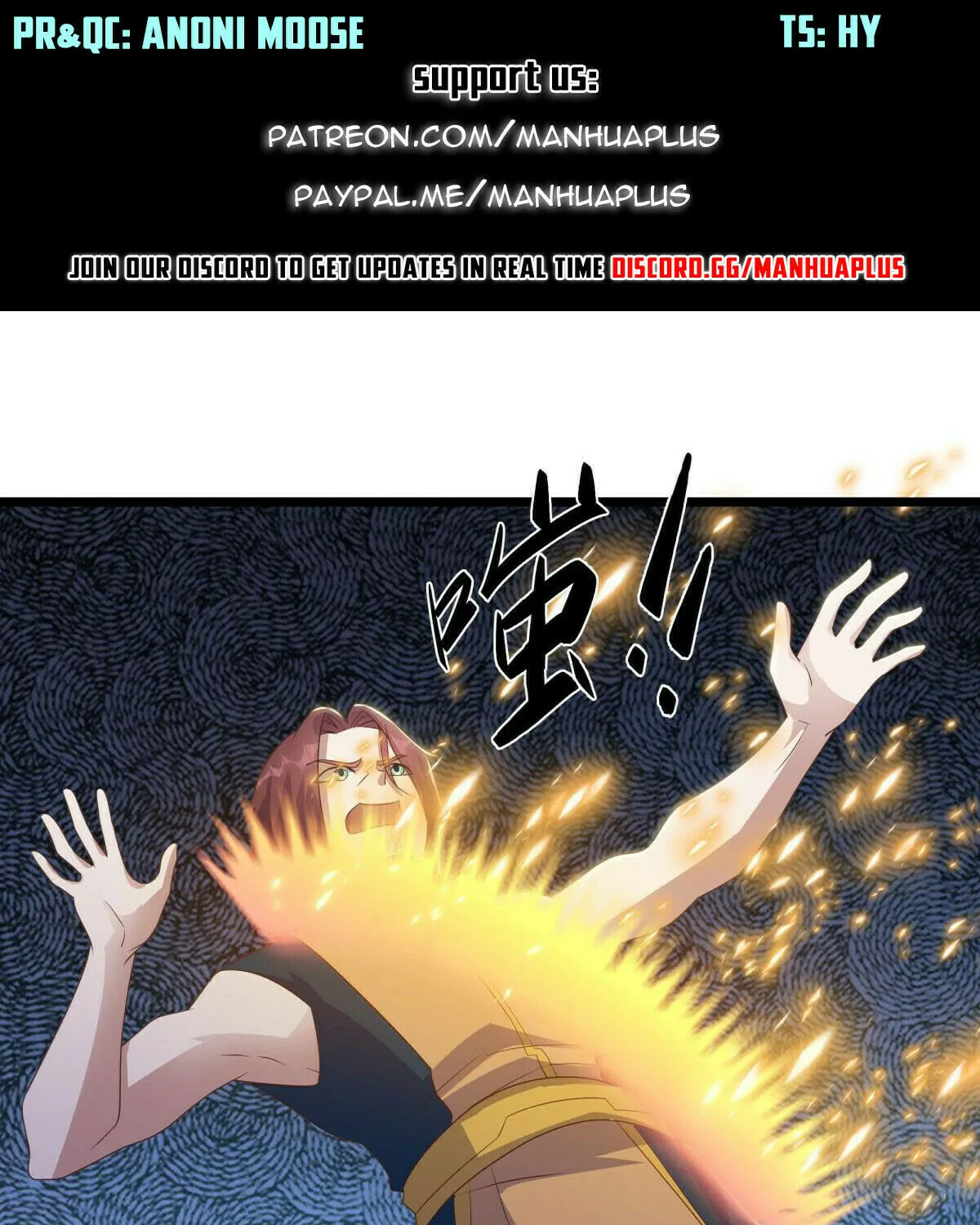 Peerless Battle Spirit (Colored) Chapter 533 page 2 - 