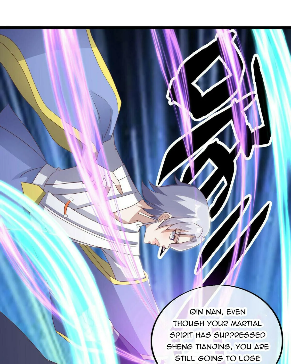 Peerless Battle Spirit (Colored) Chapter 533 page 19 - 