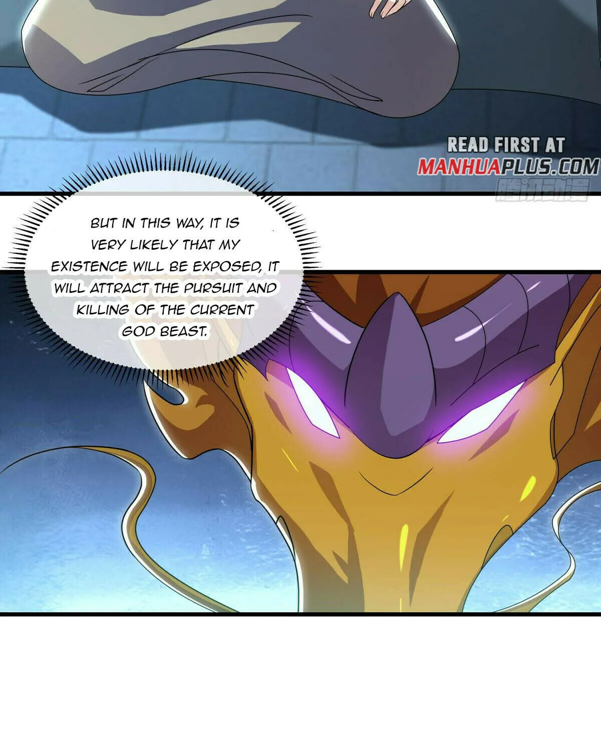 Peerless Battle Spirit (Colored) Chapter 533 page 25 - 