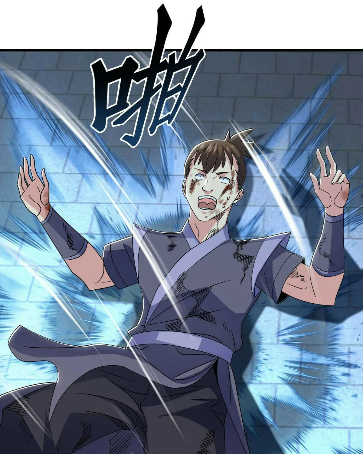 Peerless Battle Spirit (Colored) Chapter 533 page 28 - 