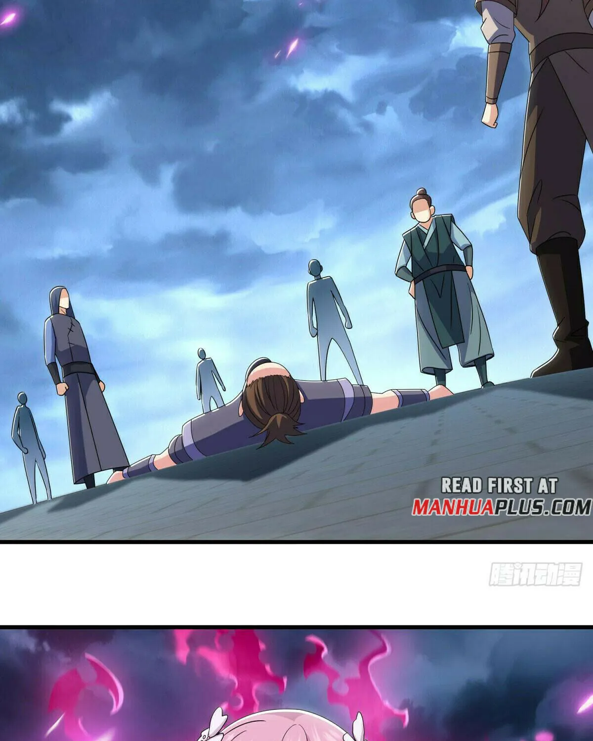 Peerless Battle Spirit (Colored) Chapter 533 page 30 - 