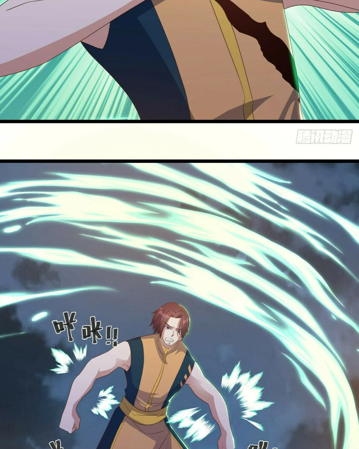 Peerless Battle Spirit (Colored) Chapter 533 page 4 - 