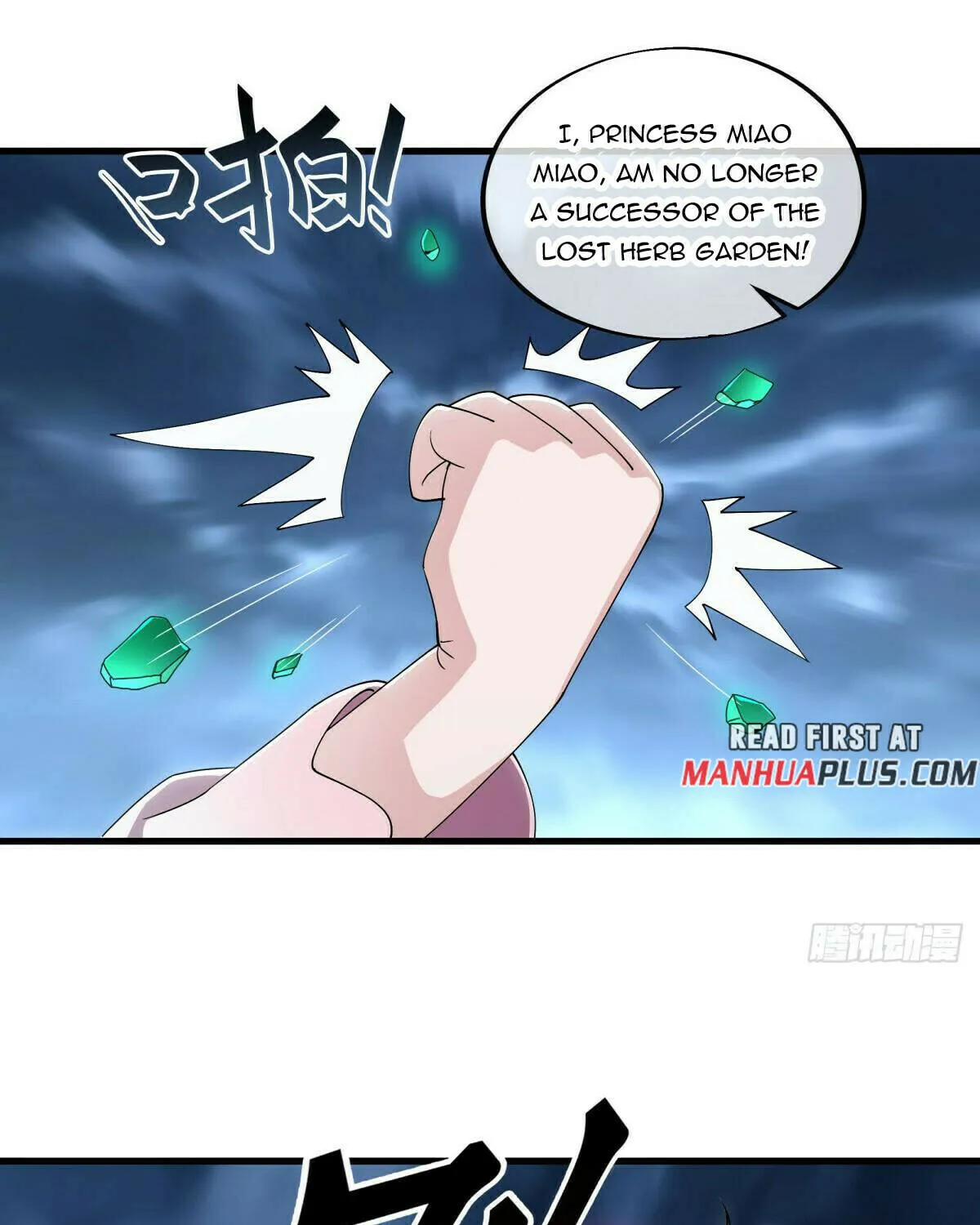 Peerless Battle Spirit (Colored) Chapter 533 page 36 - 
