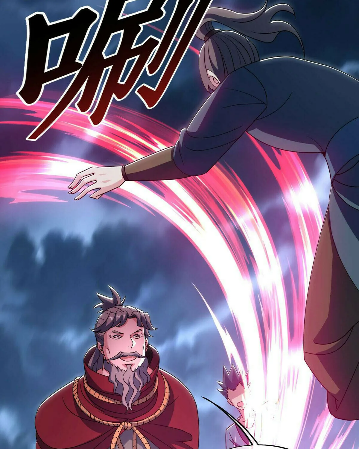 Peerless Battle Spirit (Colored) Chapter 533 page 37 - 
