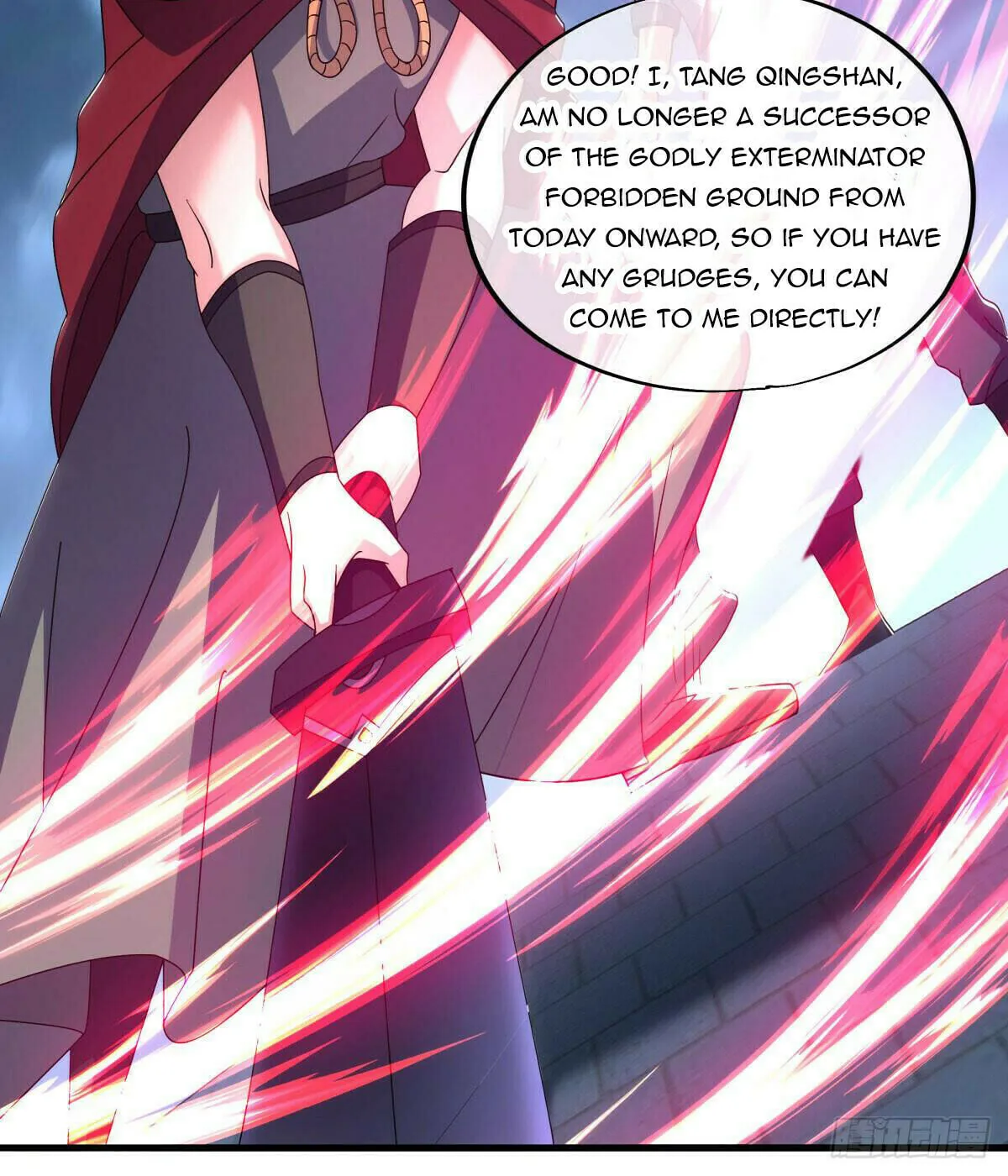 Peerless Battle Spirit (Colored) Chapter 533 page 38 - 