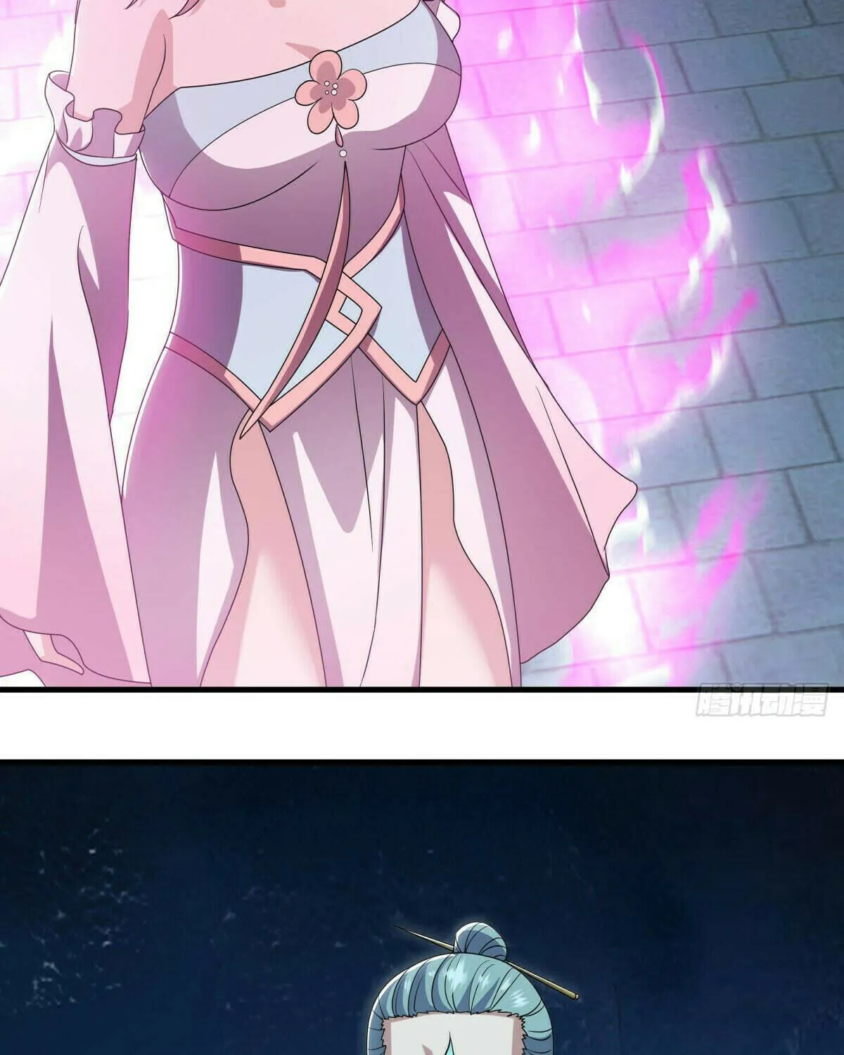 Peerless Battle Spirit (Colored) Chapter 533 page 45 - 