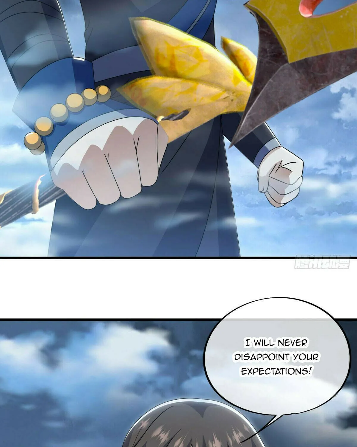 Peerless Battle Spirit (Colored) Chapter 533 page 54 - 