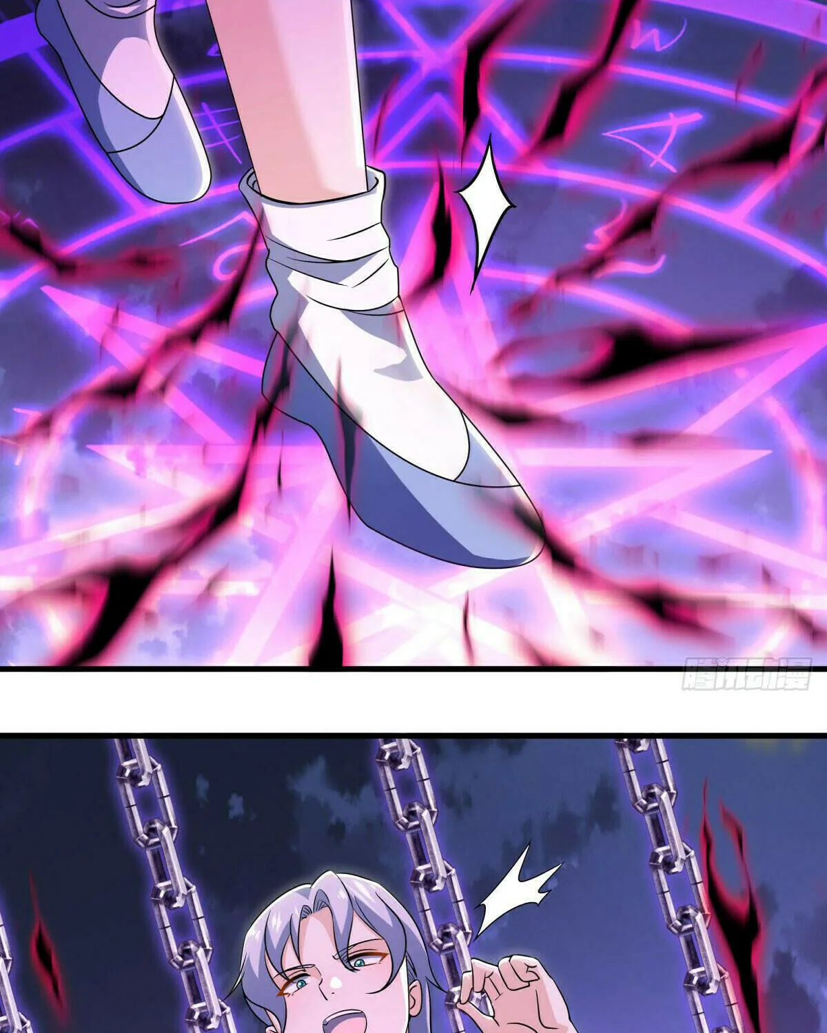 Peerless Battle Spirit (Colored) Chapter 533 page 71 - 