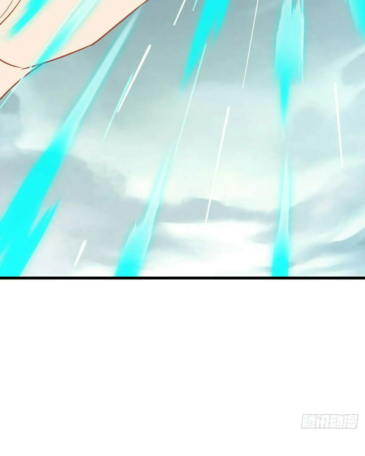 Peerless Battle Spirit (Colored) Chapter 534 page 101 - 