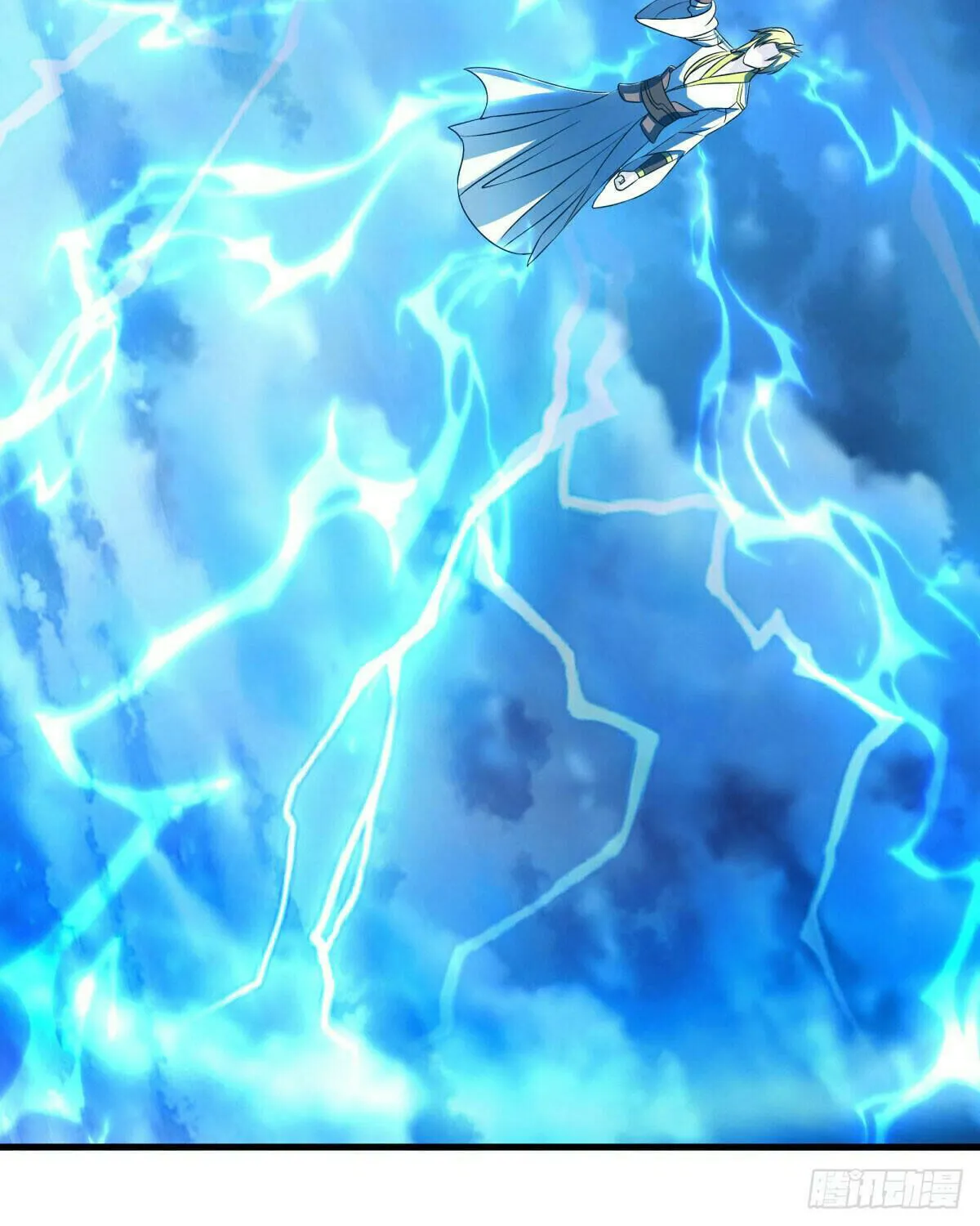 Peerless Battle Spirit (Colored) Chapter 534 page 14 - 
