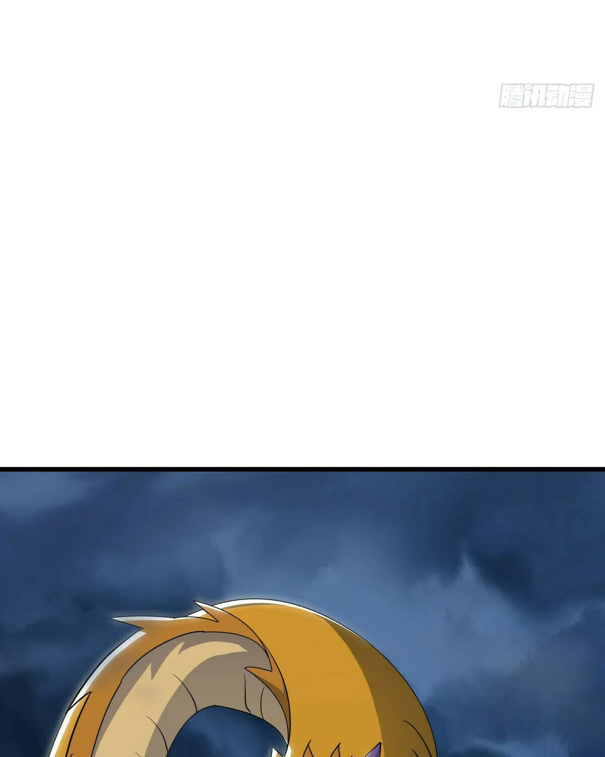 Peerless Battle Spirit (Colored) Chapter 534 page 27 - 