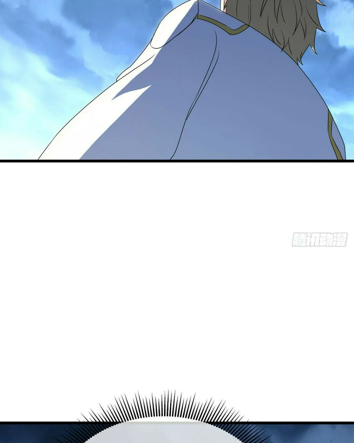 Peerless Battle Spirit (Colored) Chapter 534 page 38 - 