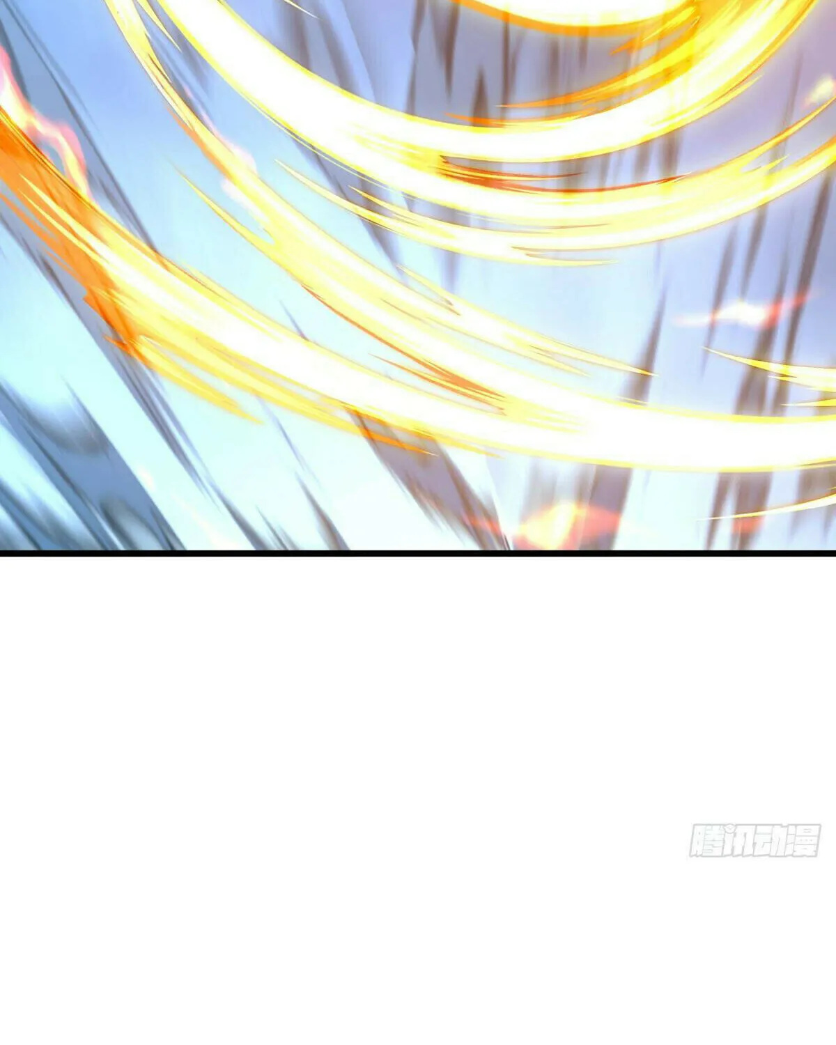 Peerless Battle Spirit (Colored) Chapter 534 page 73 - 