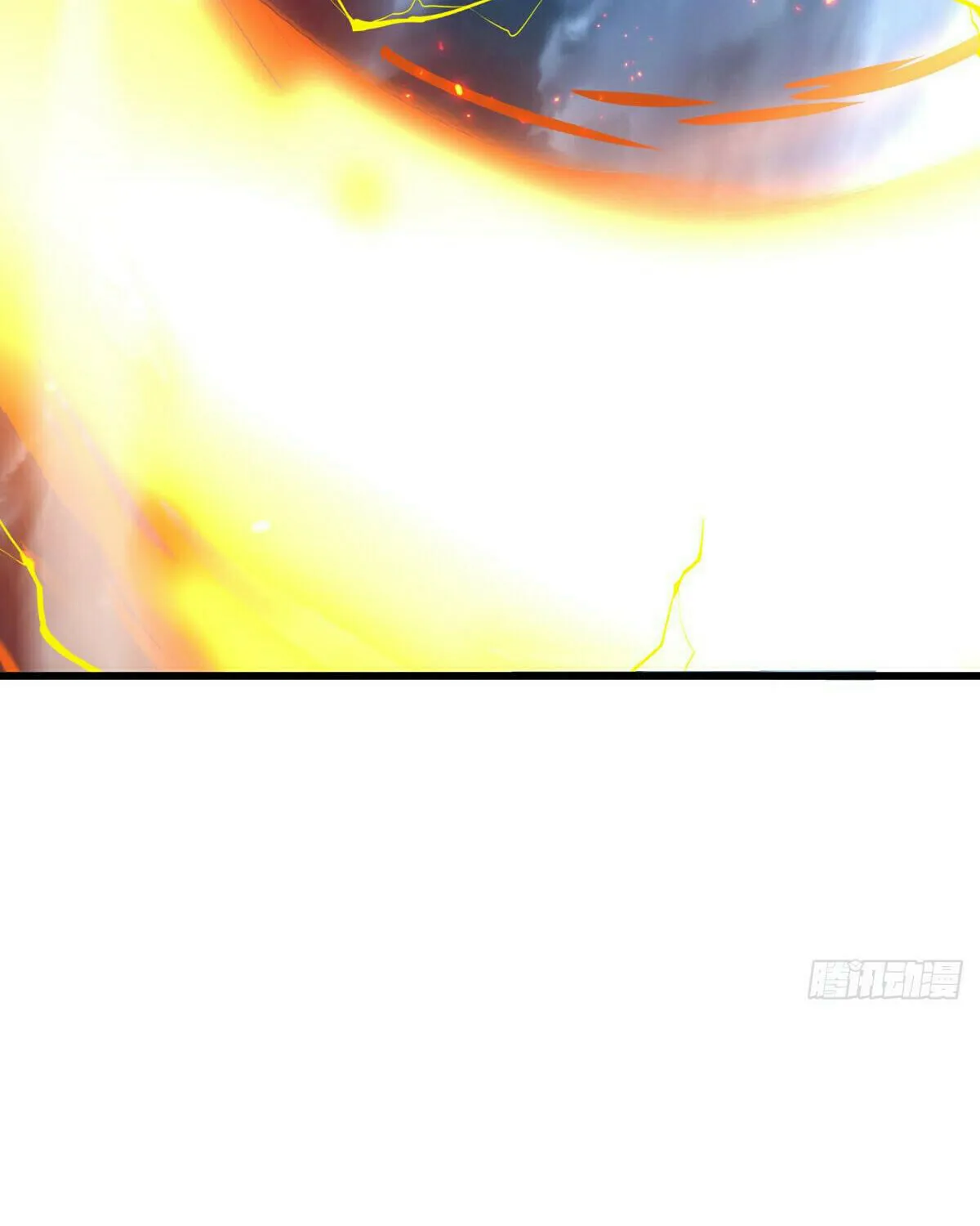 Peerless Battle Spirit (Colored) Chapter 535 page 15 - 