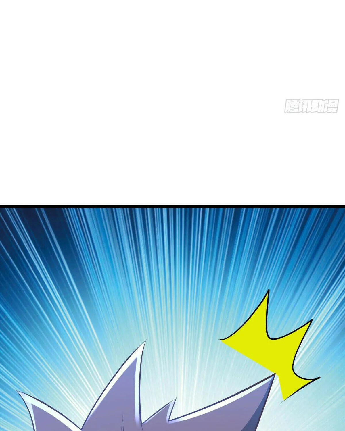 Peerless Battle Spirit (Colored) Chapter 535 page 145 - 