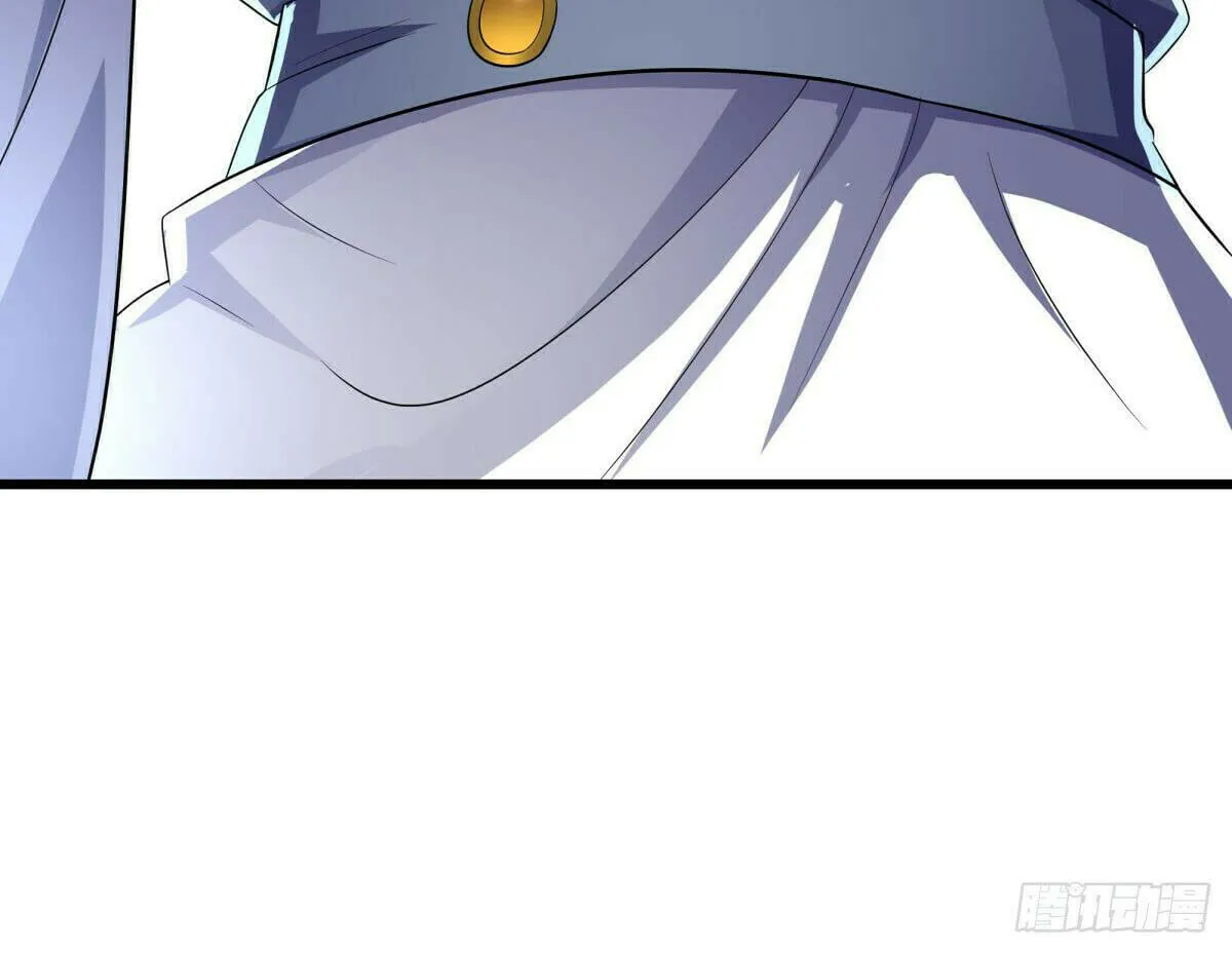 Peerless Battle Spirit (Colored) Chapter 535 page 35 - 