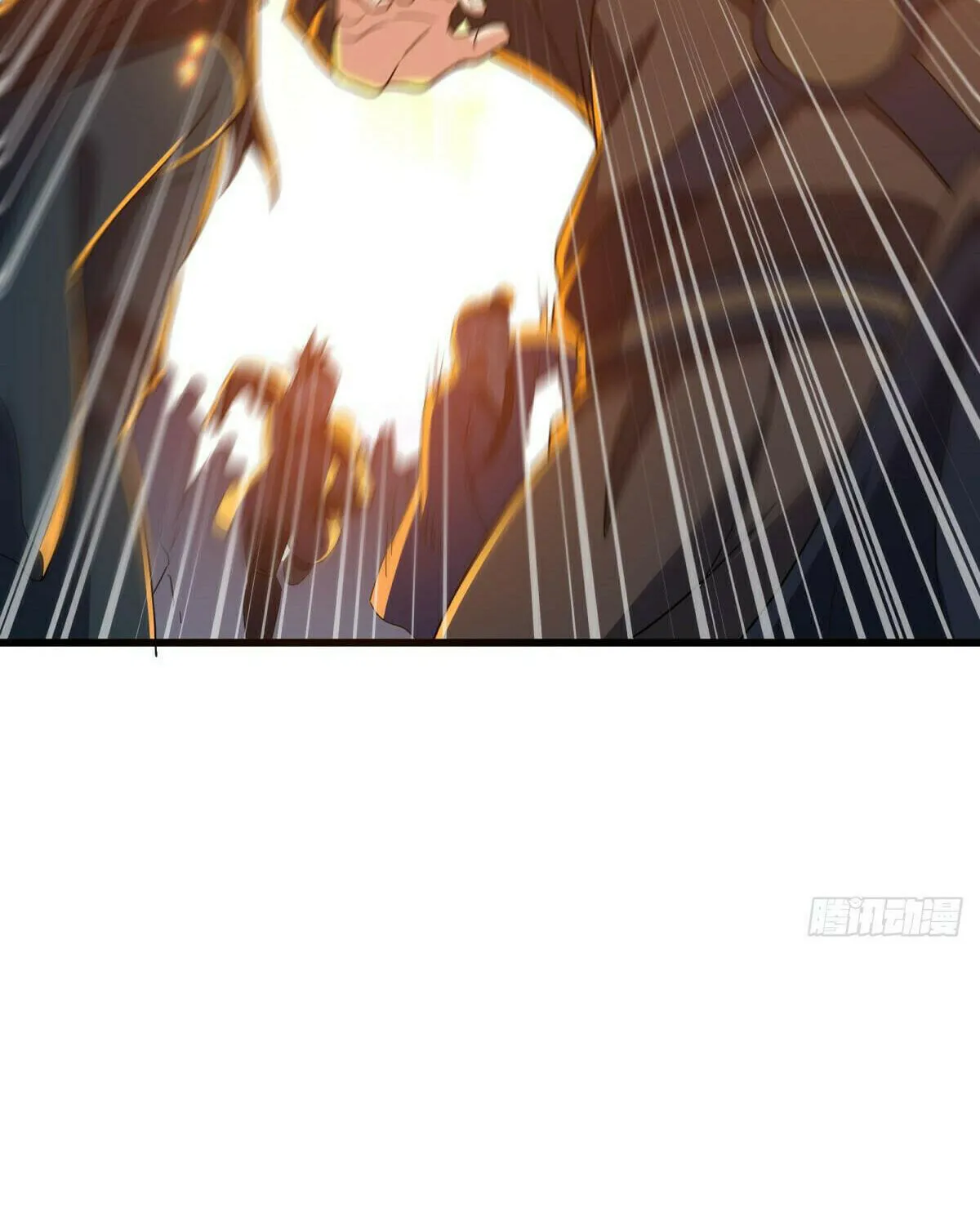 Peerless Battle Spirit (Colored) Chapter 535 page 8 - 