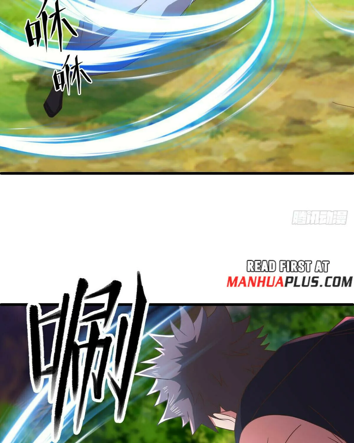 Peerless Battle Spirit (Colored) Chapter 536 page 5 - 