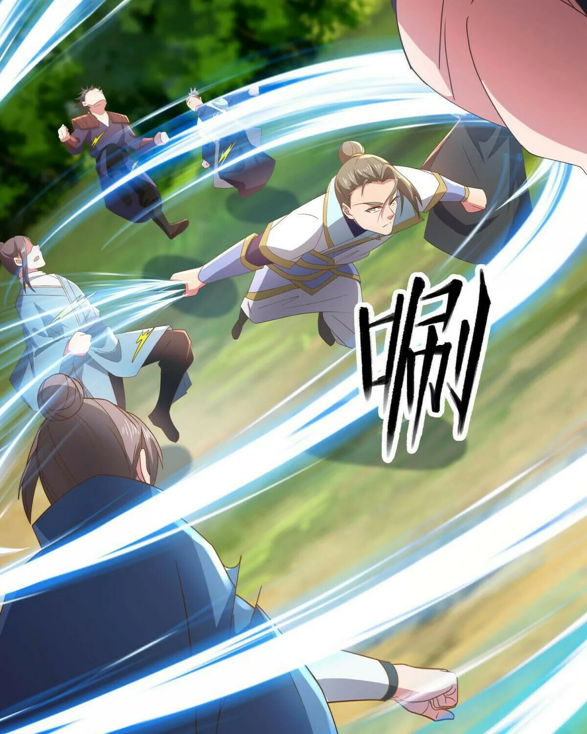 Peerless Battle Spirit (Colored) Chapter 536 page 6 - 