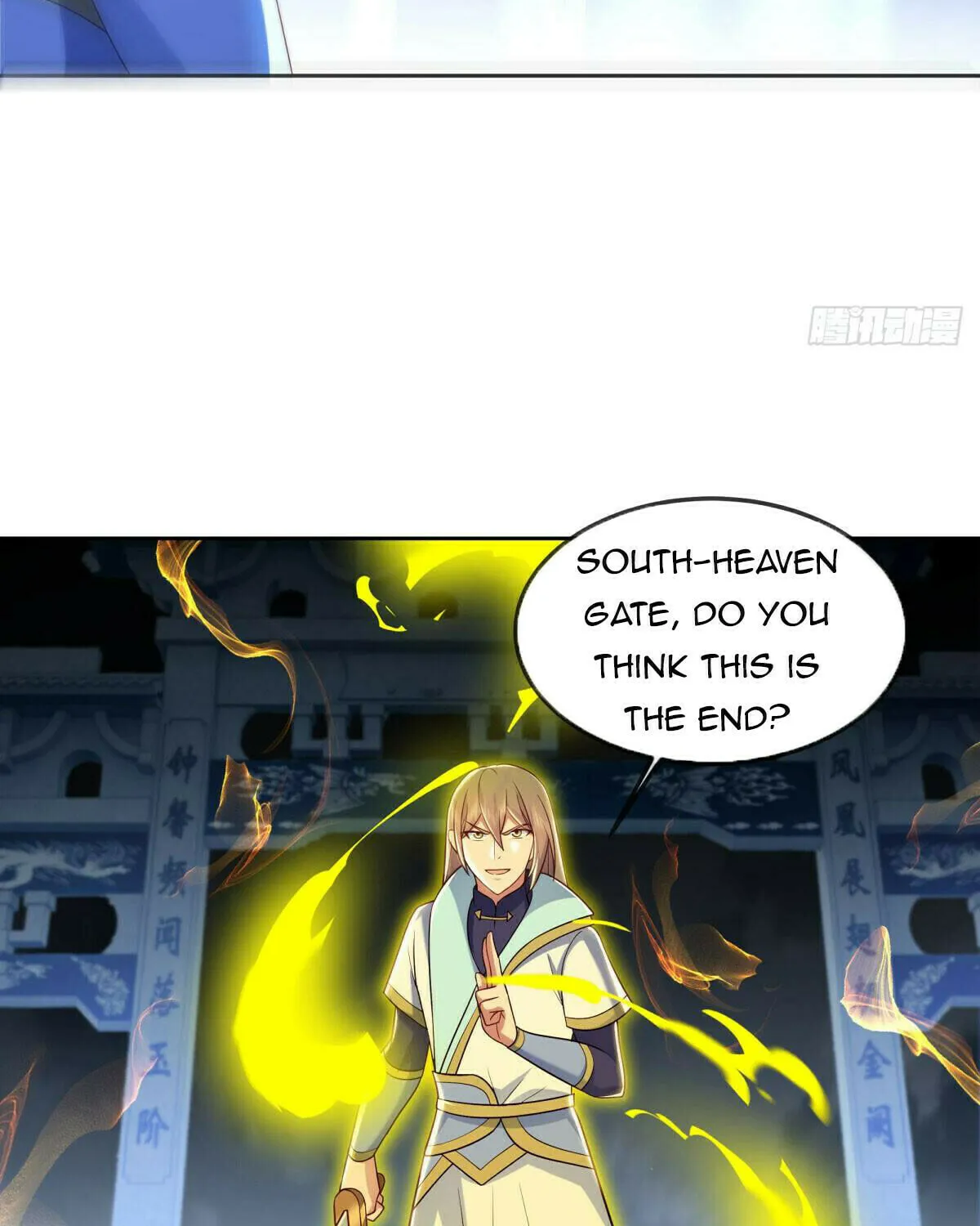 Peerless Battle Spirit (Colored) Chapter 536 page 82 - 