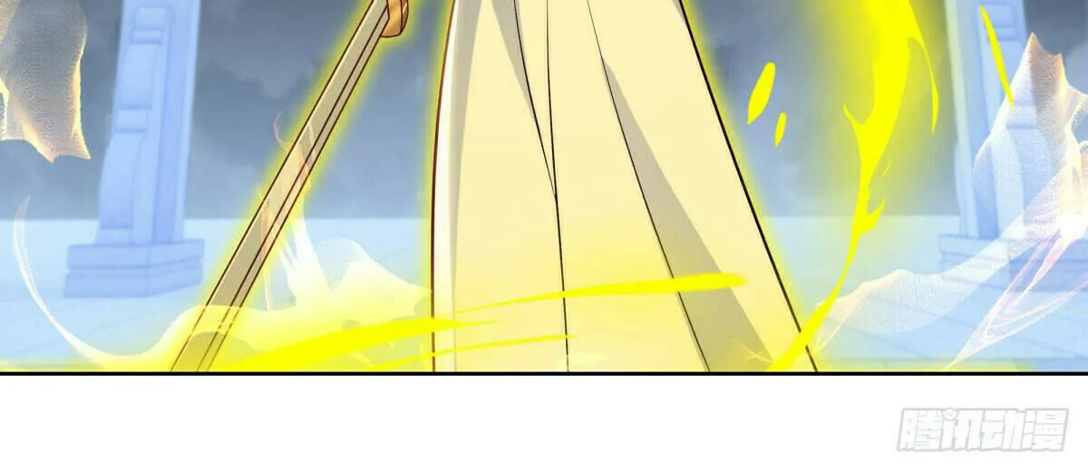 Peerless Battle Spirit (Colored) Chapter 536 page 83 - 