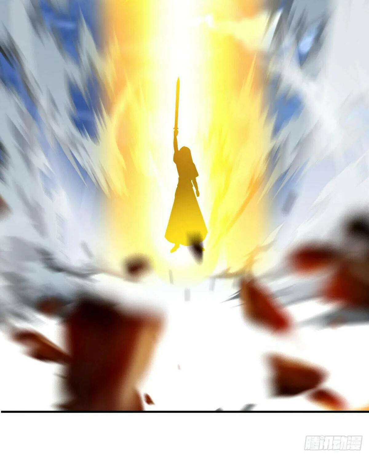 Peerless Battle Spirit (Colored) Chapter 536 page 93 - 