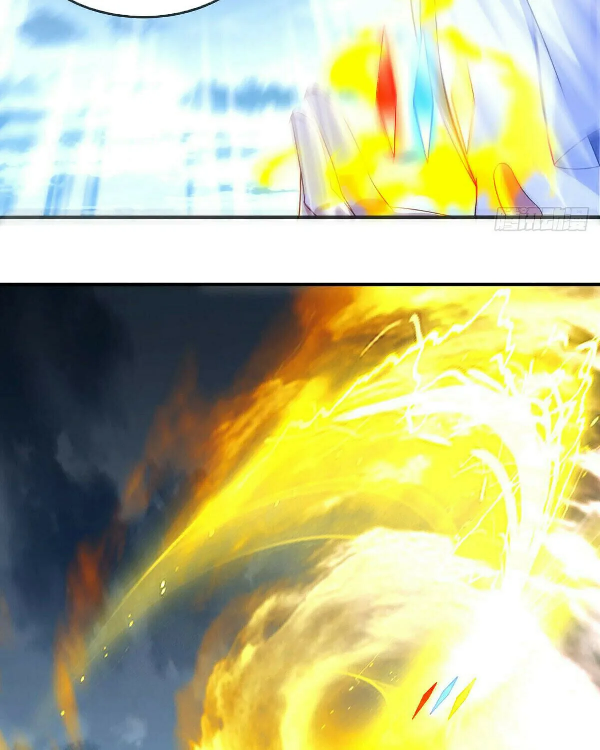 Peerless Battle Spirit (Colored) Chapter 537 page 13 - 