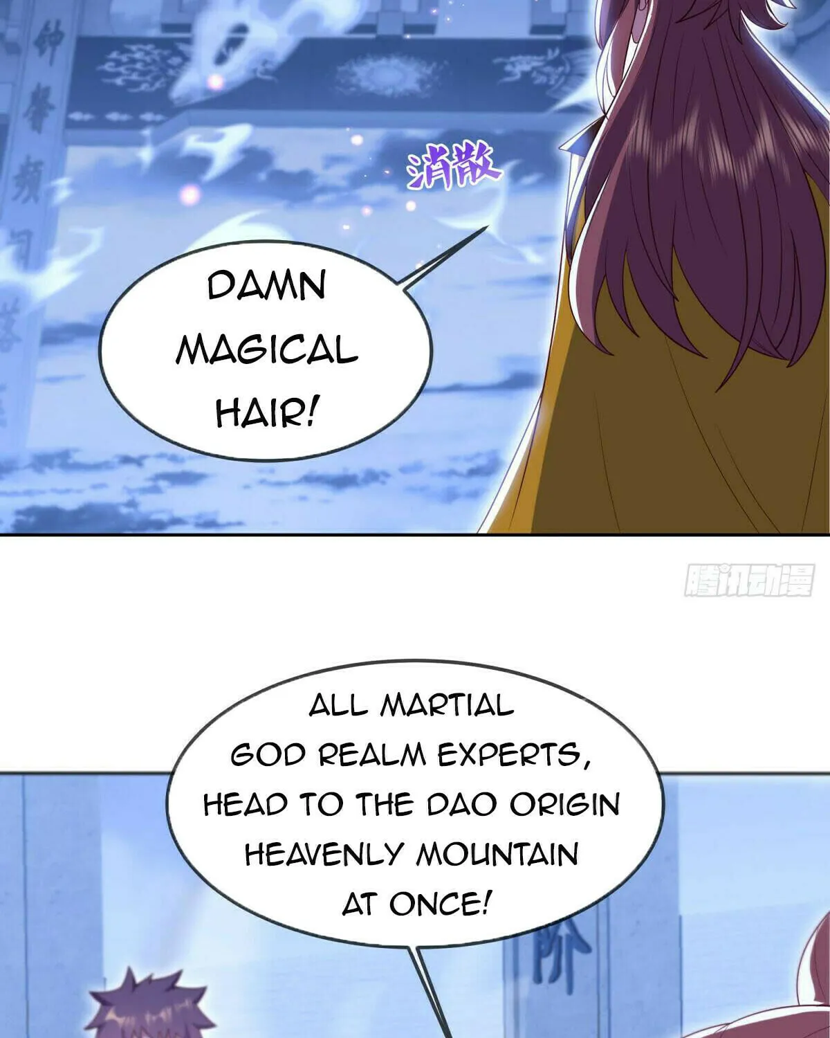 Peerless Battle Spirit (Colored) Chapter 537 page 15 - 