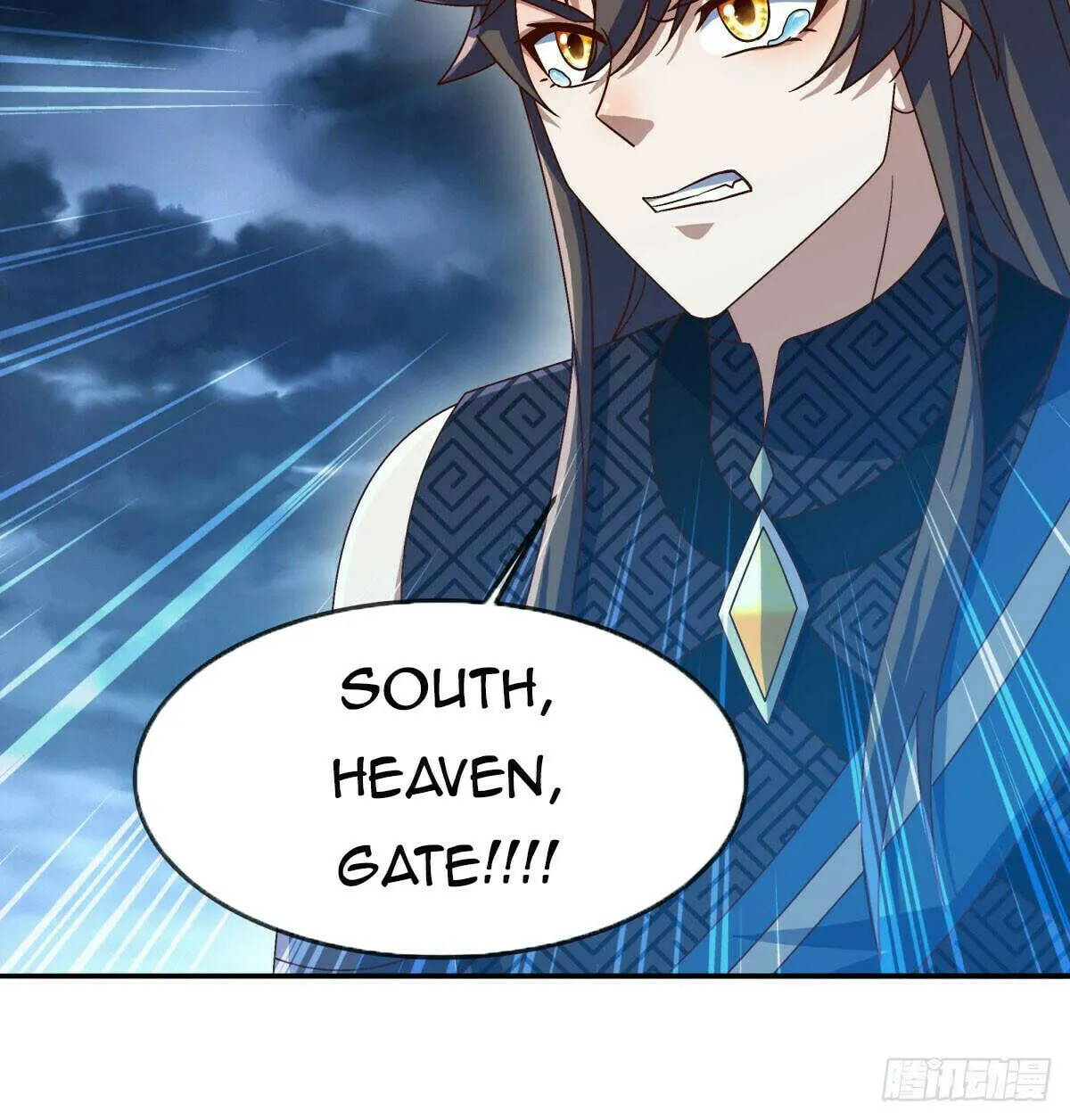 Peerless Battle Spirit (Colored) Chapter 537 page 20 - 