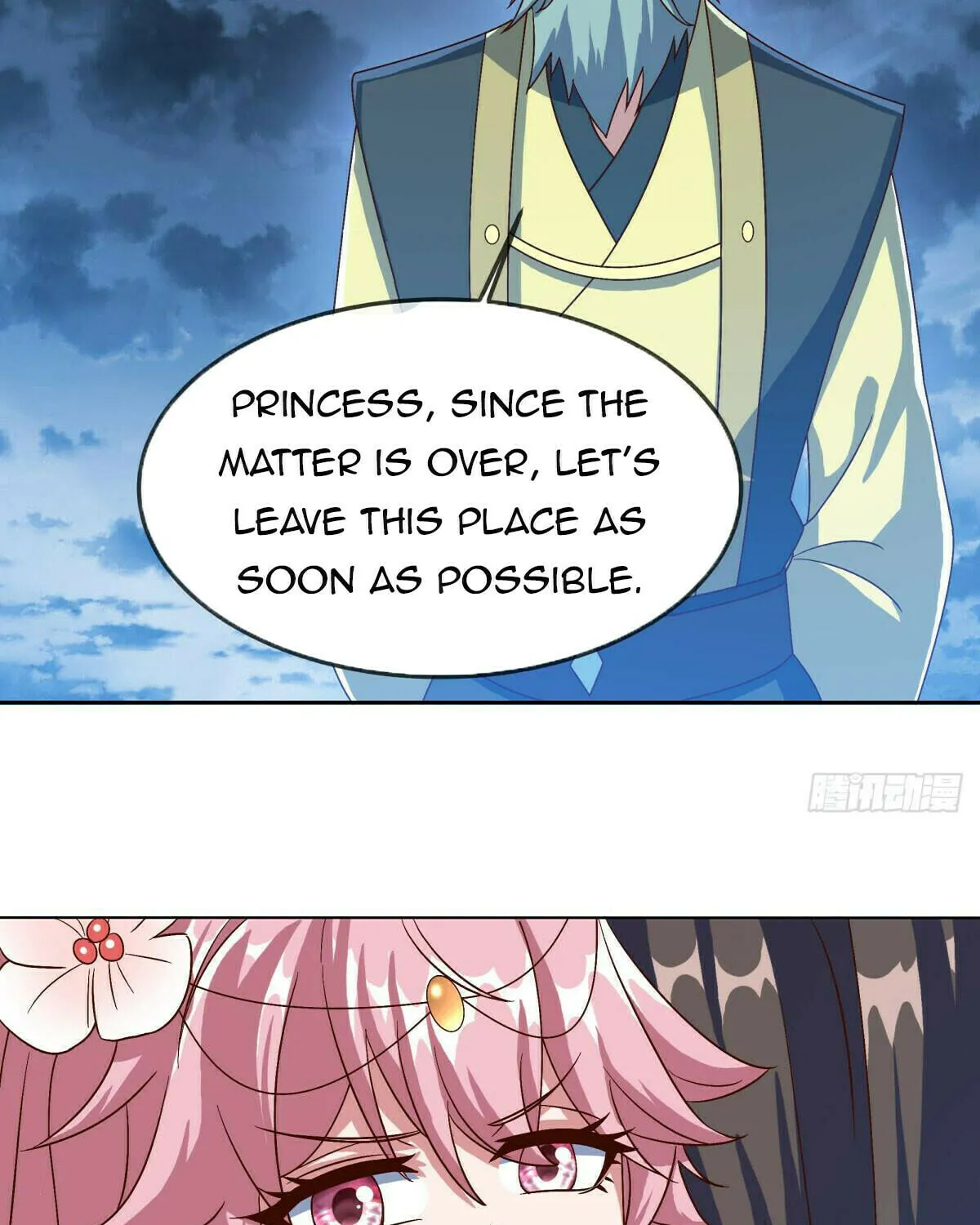 Peerless Battle Spirit (Colored) Chapter 537 page 27 - 