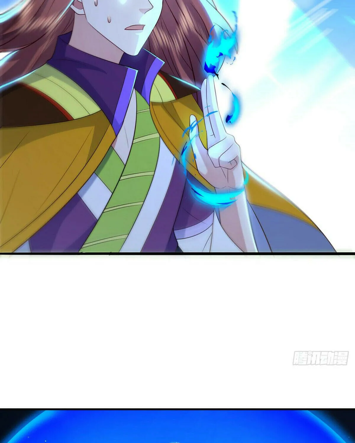 Peerless Battle Spirit (Colored) Chapter 537 page 5 - 