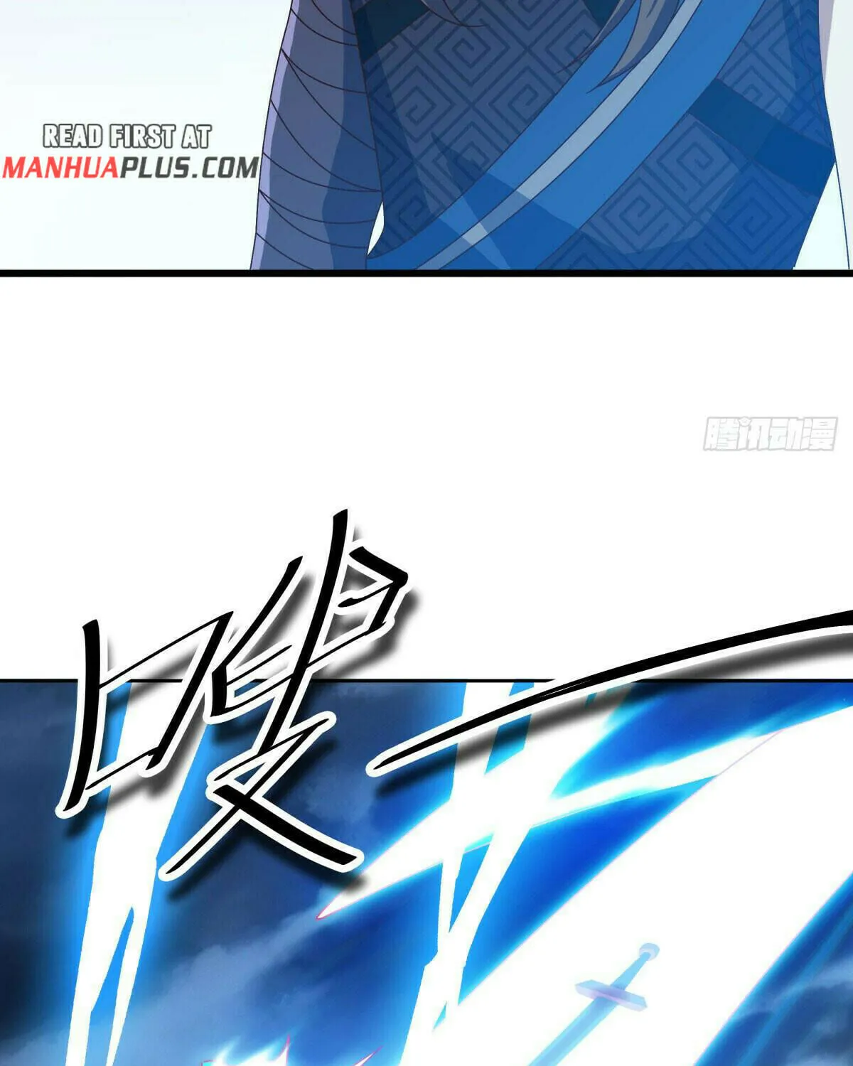 Peerless Battle Spirit (Colored) Chapter 537 page 43 - 