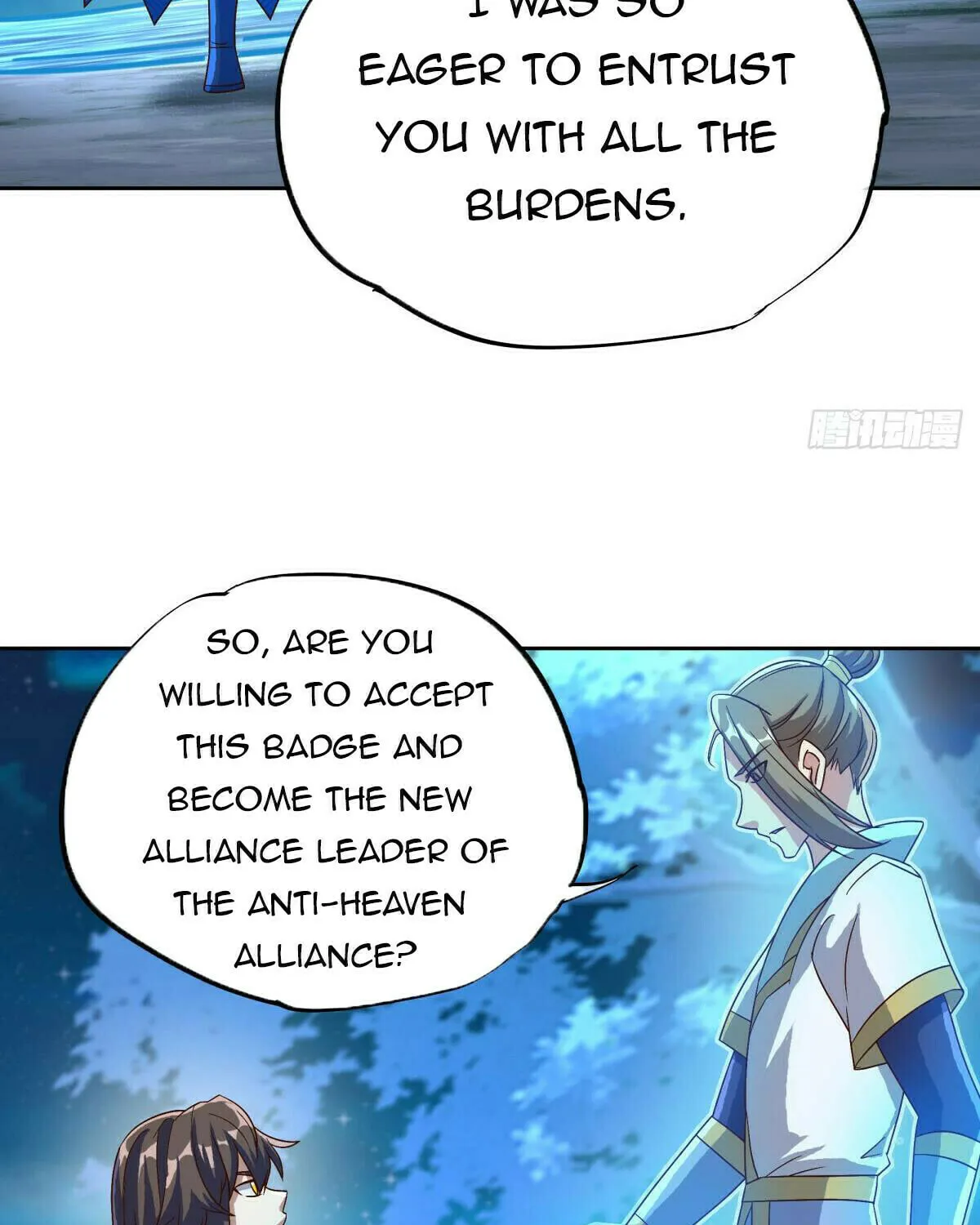 Peerless Battle Spirit (Colored) Chapter 537 page 75 - 