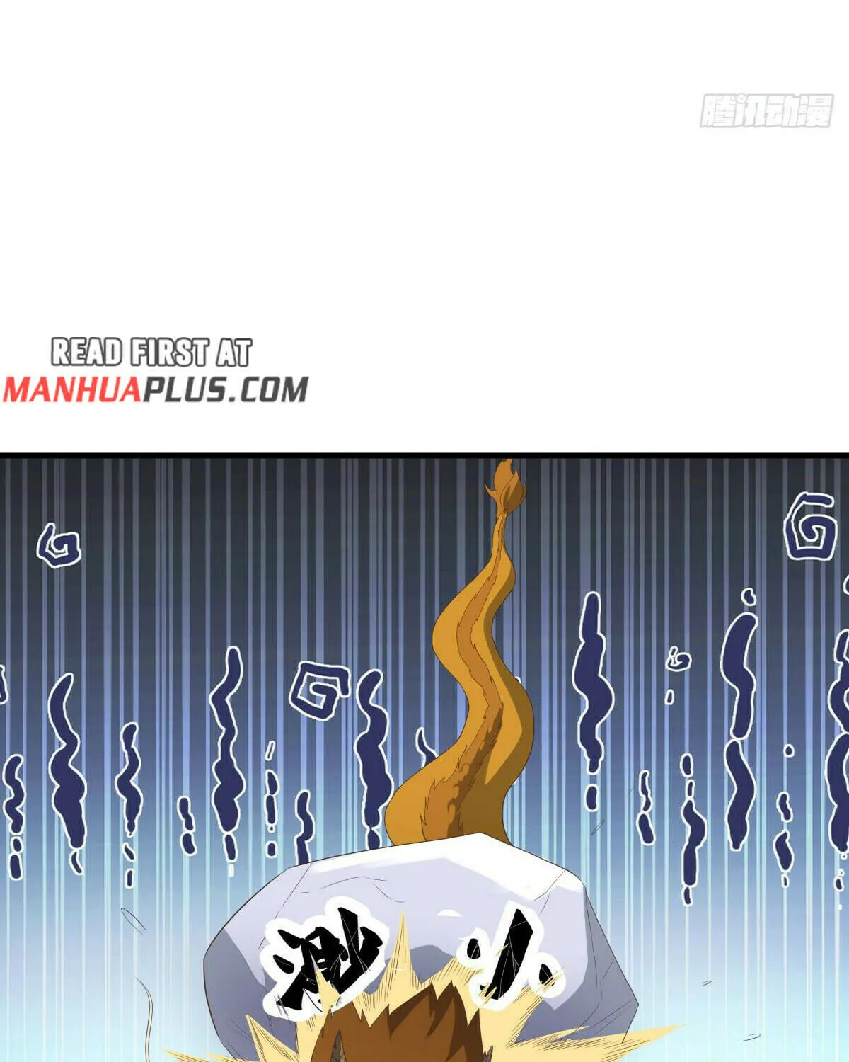 Peerless Battle Spirit (Colored) Chapter 538 page 105 - 
