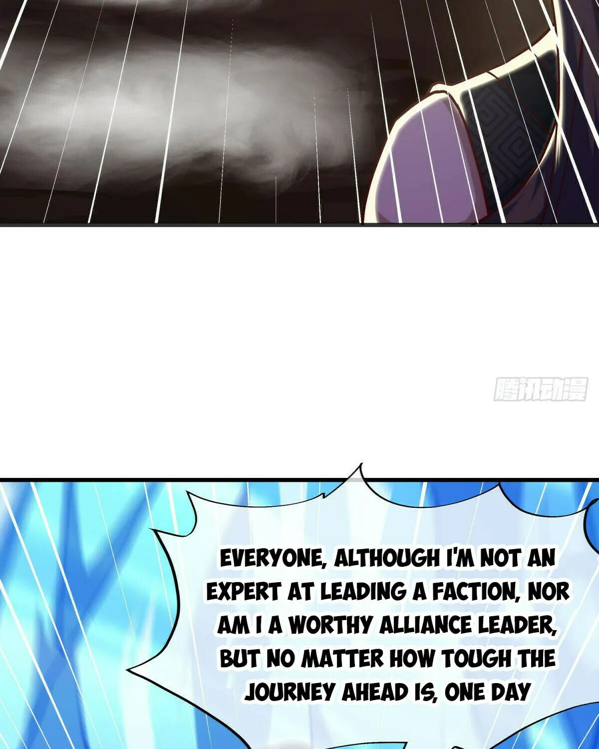 Peerless Battle Spirit (Colored) Chapter 538 page 18 - 