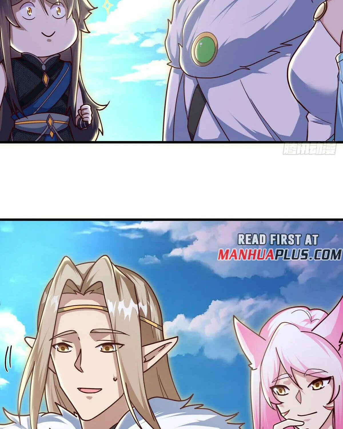 Peerless Battle Spirit (Colored) Chapter 538 page 27 - 
