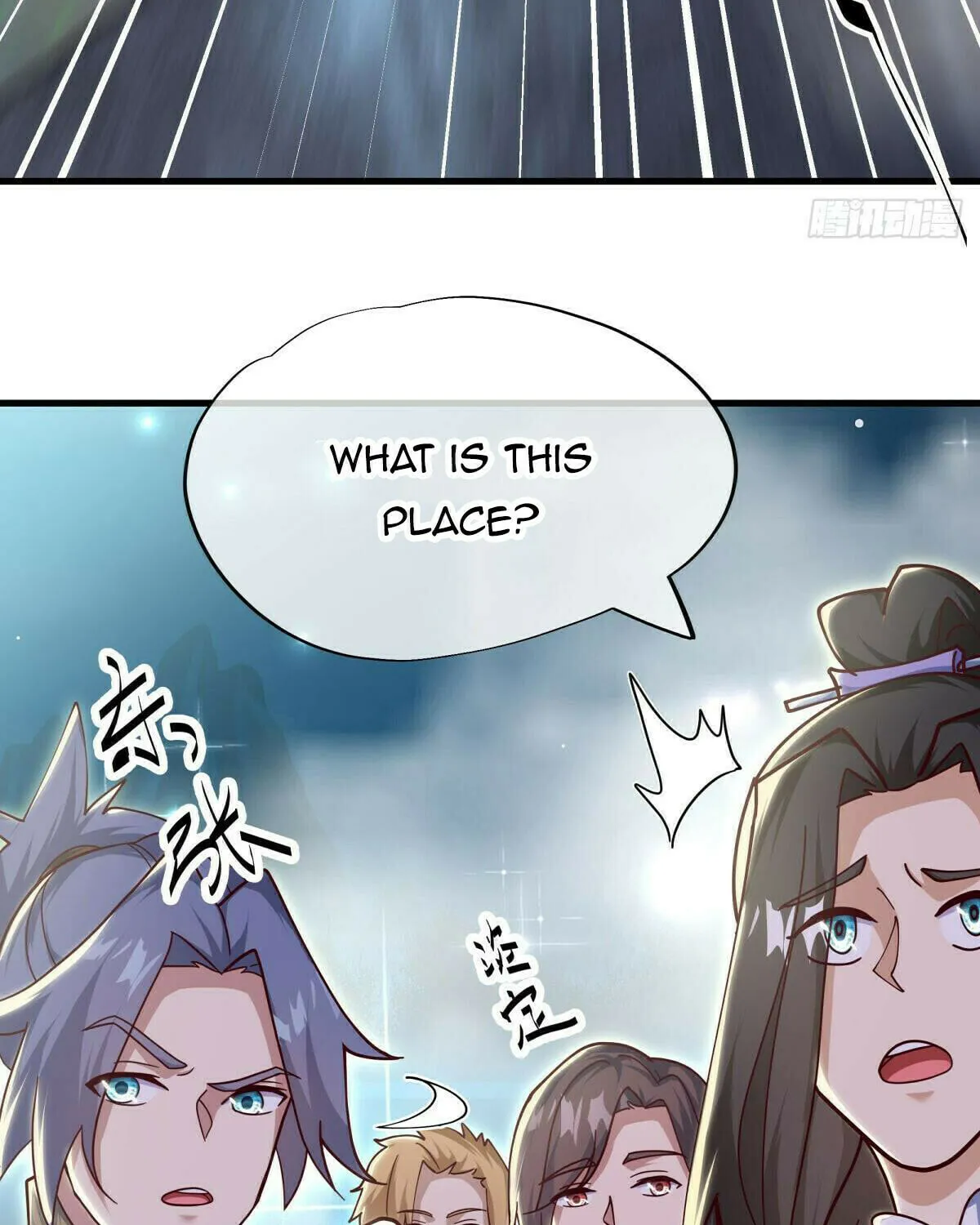Peerless Battle Spirit (Colored) Chapter 538 page 42 - 
