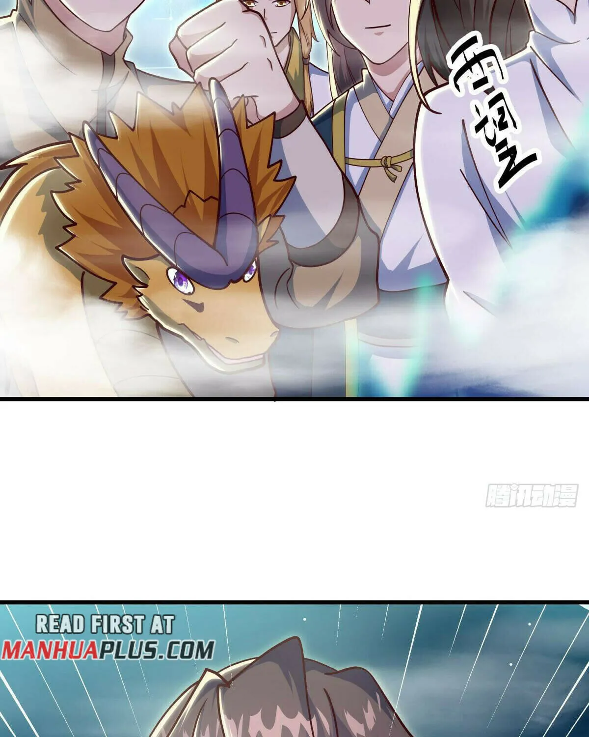 Peerless Battle Spirit (Colored) Chapter 538 page 43 - 