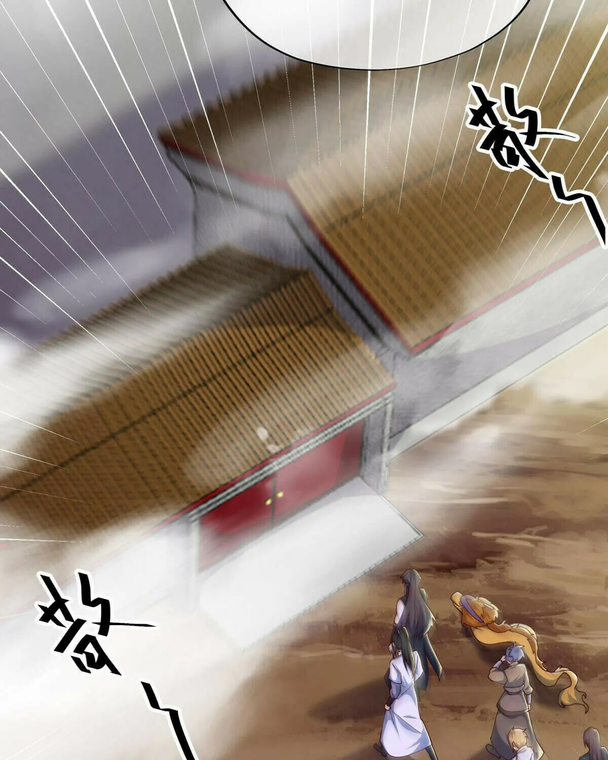 Peerless Battle Spirit (Colored) Chapter 538 page 46 - 