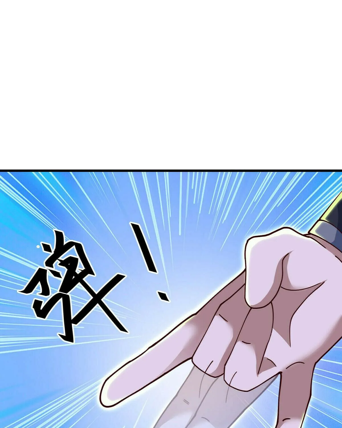 Peerless Battle Spirit (Colored) Chapter 538 page 48 - 