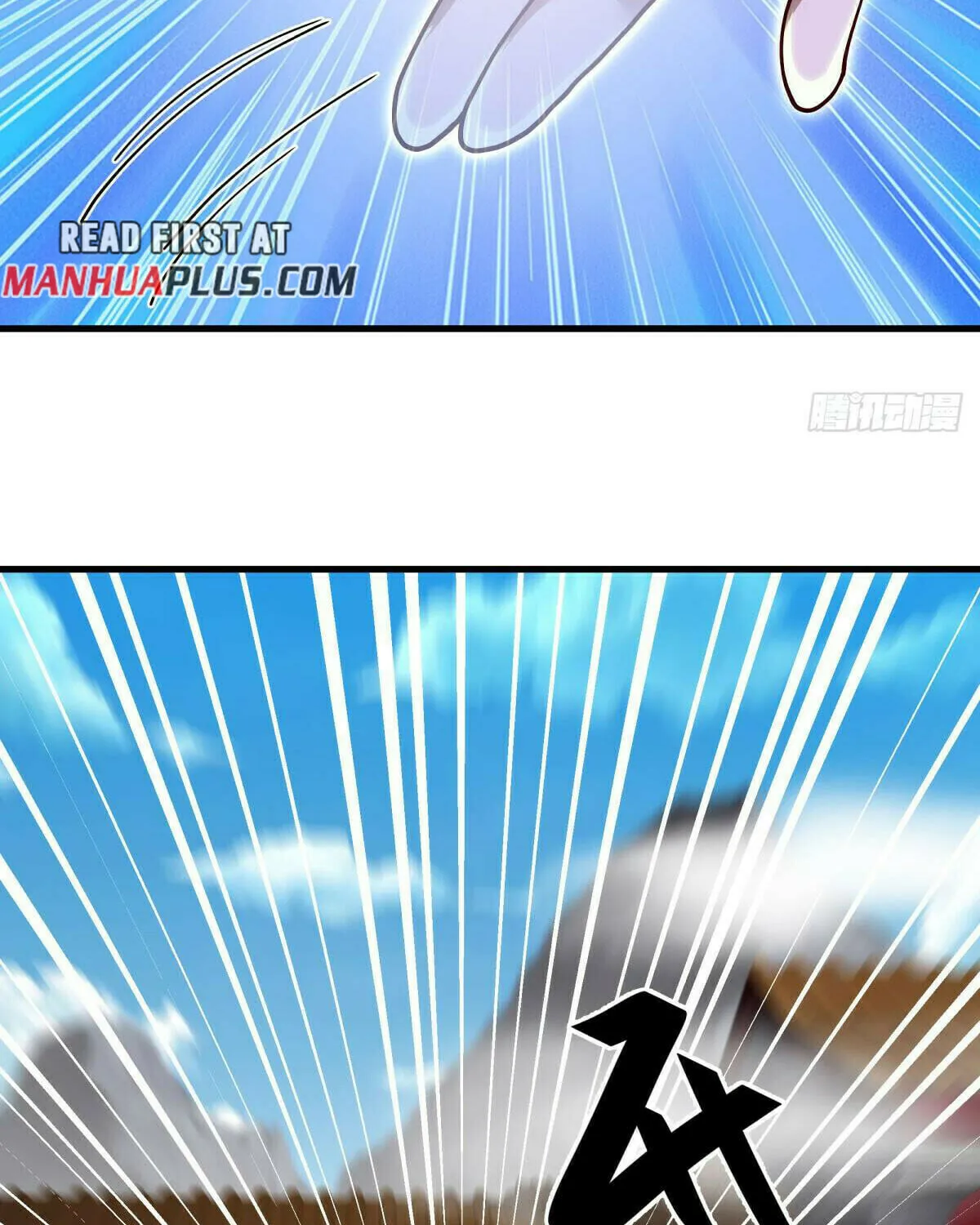 Peerless Battle Spirit (Colored) Chapter 538 page 49 - 