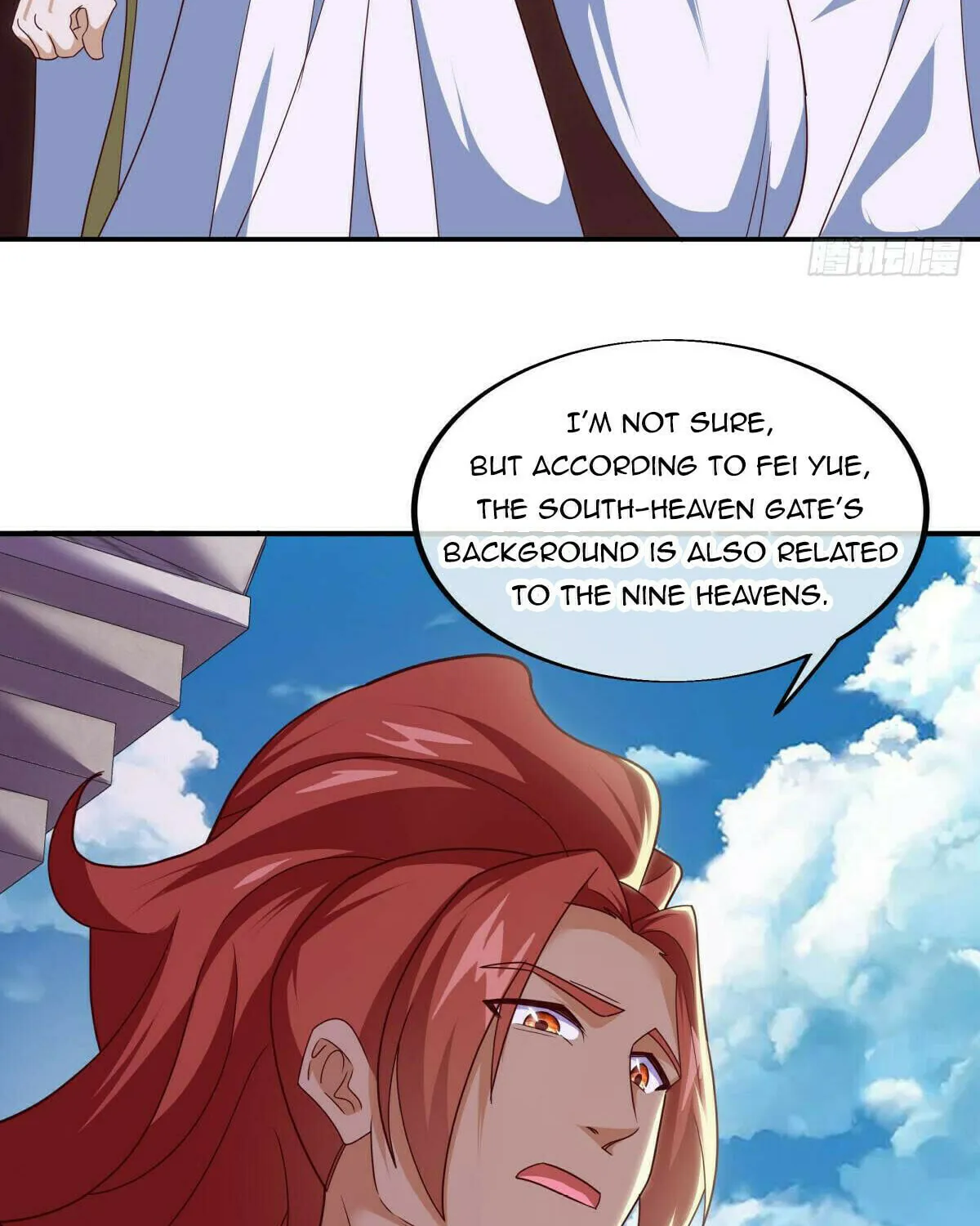 Peerless Battle Spirit (Colored) Chapter 538 page 79 - 