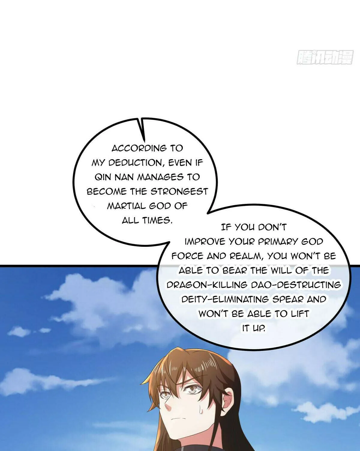 Peerless Battle Spirit (Colored) Chapter 539 page 20 - 