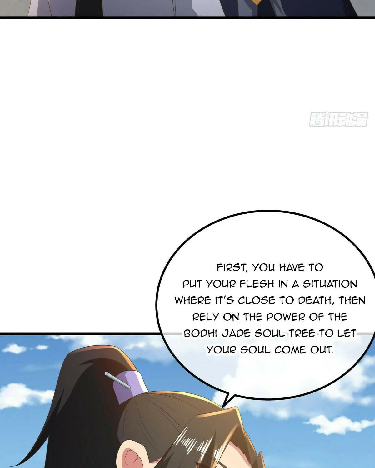 Peerless Battle Spirit (Colored) Chapter 539 page 33 - 