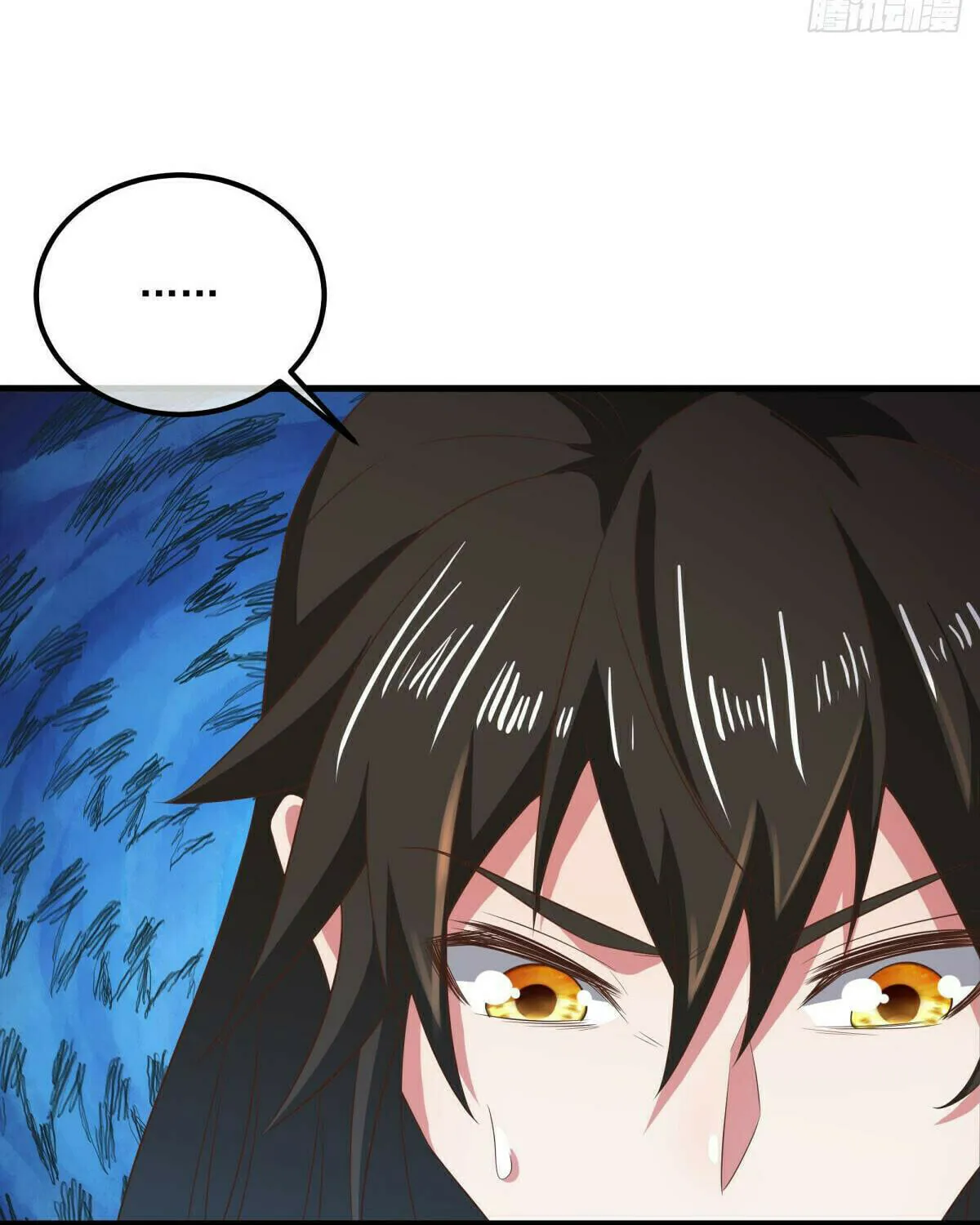 Peerless Battle Spirit (Colored) Chapter 539 page 49 - 