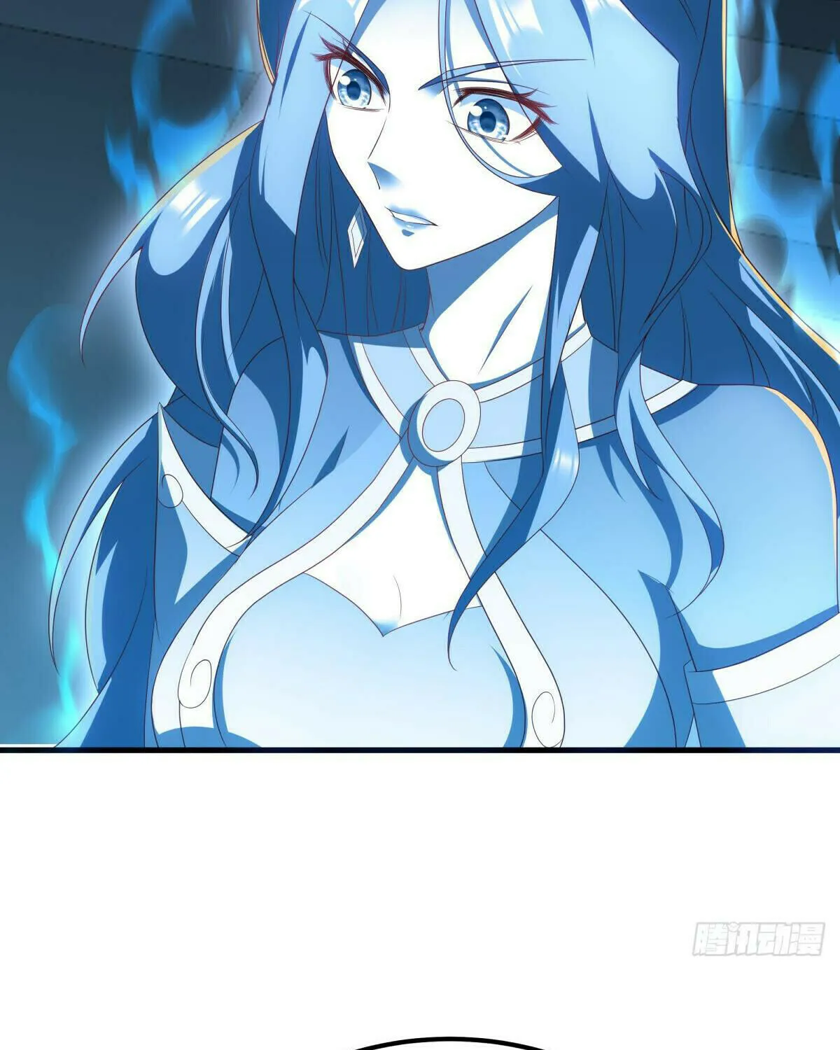 Peerless Battle Spirit (Colored) Chapter 539 page 80 - 