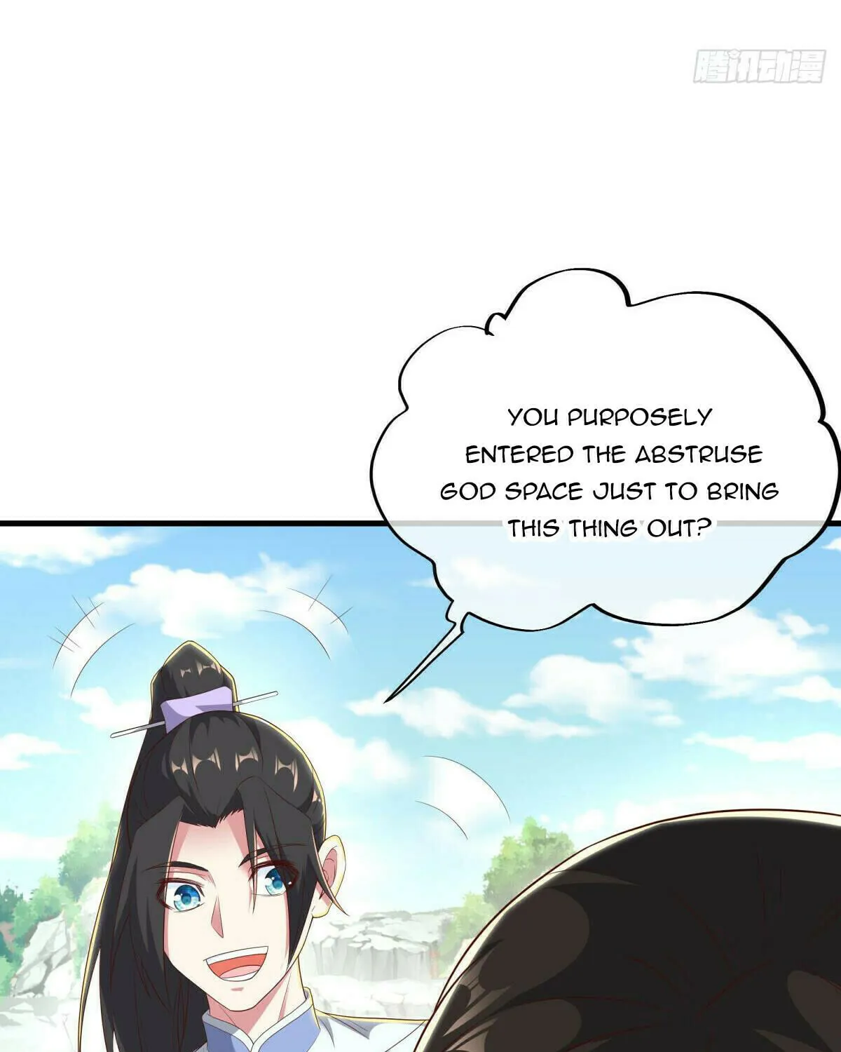 Peerless Battle Spirit (Colored) Chapter 539 page 86 - 