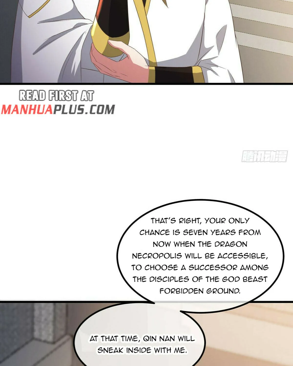 Peerless Battle Spirit (Colored) Chapter 539 page 10 - 